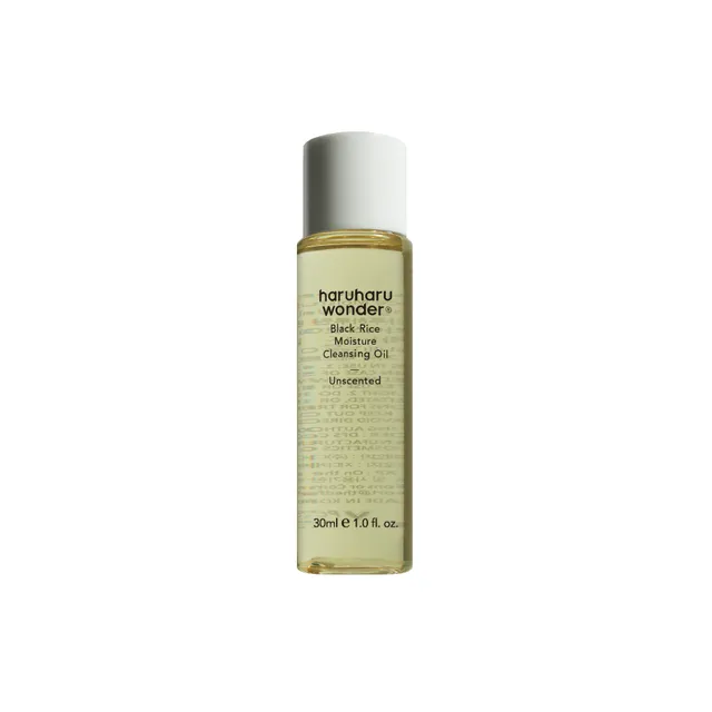 Black Rice Moisture Deep Cleansing Oil Mini